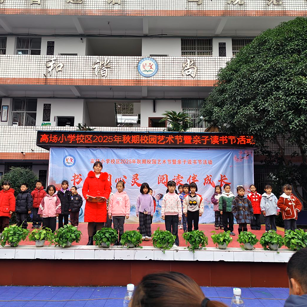 1765855313564470.png QQ_1765855078728.png