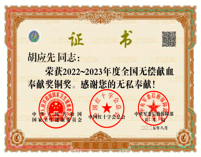 1765860558378905.png QQ_1765860536162.png