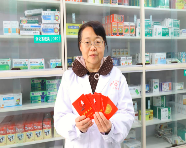 1765860597722712.png QQ_1765860584950.png