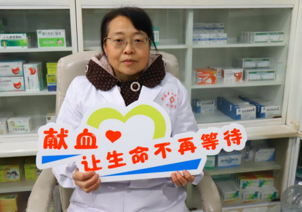 ��ѪӢ�ۣ�59��| ��Ӧ��  ��Ѫ���ģ�ϡ��