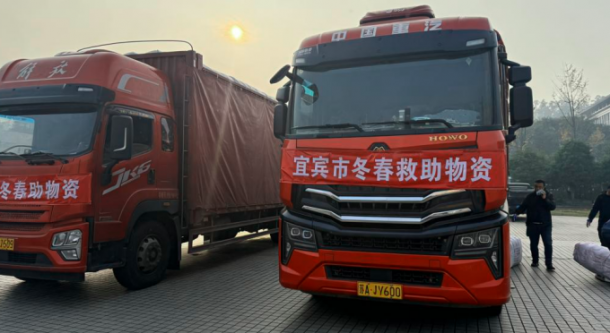 �˱��������������� ȷ������Ⱥ����ů��