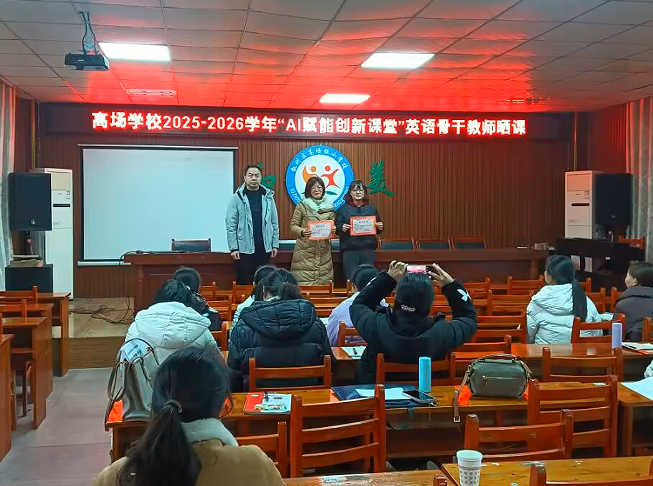 1765883911674102.png QQ_1765883728309.png