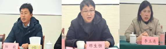 1765959935735713.png QQ_1765959922977.png