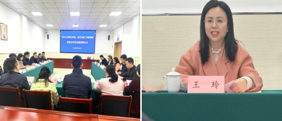 1765959959282795.png QQ_1765959947799.png