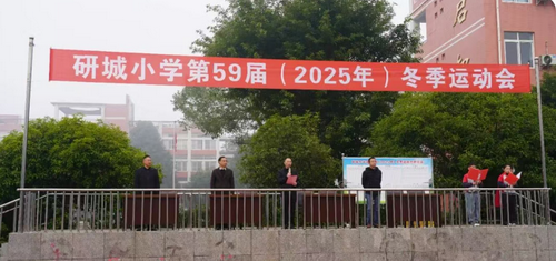 1765967906359571.png 微信图片_20251217173521_758_7.png