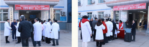 �й����㵳�����ذ��顤ů���� | ��Ժ��չ2025�������һ��ļ��