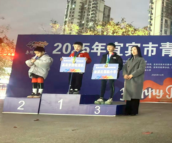 1766029724185628.png QQ_1766029677625.png