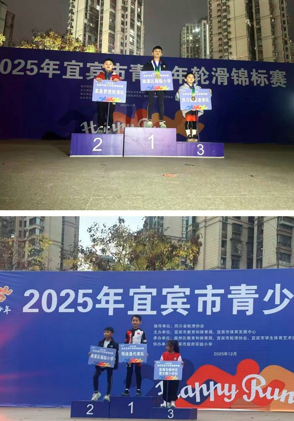 1766029728104641.png QQ_1766029665689.png