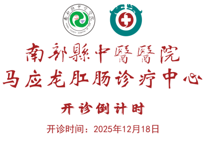 ��ҽѶ��Я���л����ֺ���ҵ��Ӧ��������