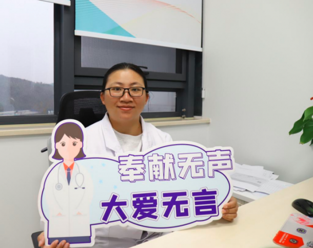 ��ѪӢ�ۣ�60��| ����Ƽҽ������ ����Ѫ