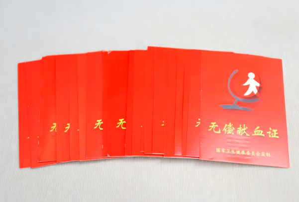 1766131569536304.png QQ_1766131505865.png