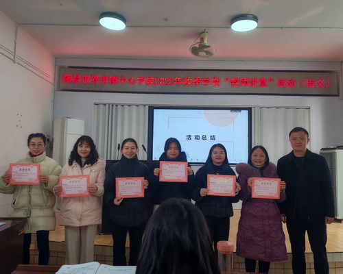 1766139018875014.jpg 5.jpg