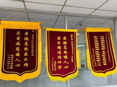 ���¿��ҡ��������죬����������ҽԺȫ��