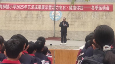 Ծ��ͯ�� ���ŷ�ɡ�����ʨ��Сѧ������