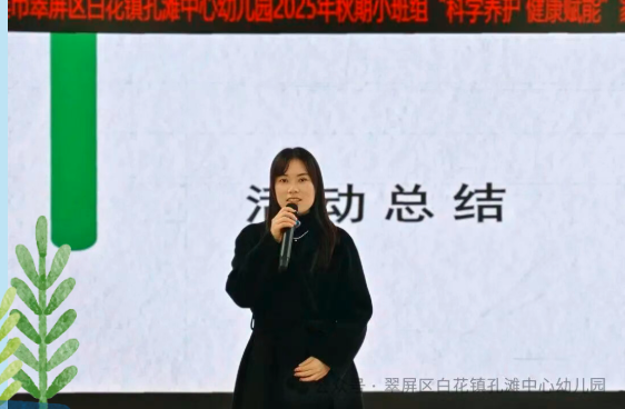 1766376041140016.png QQ_1766376027386.png