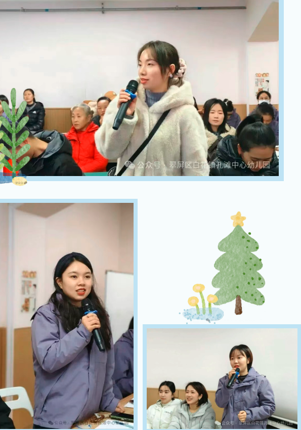 1766376083691357.png QQ_1766376067474.png