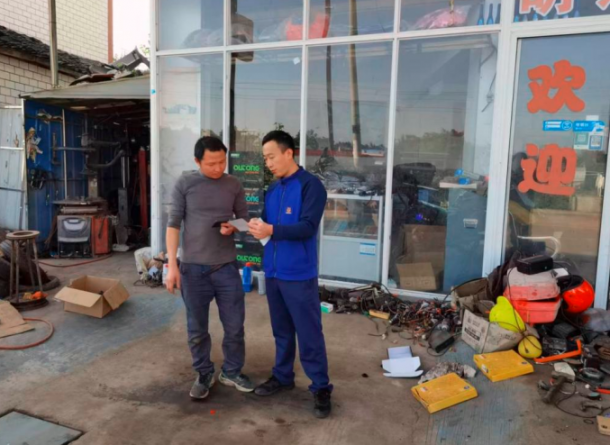 �˱����۽����񰲡�����ƽ̨���ܣ�֯�ζ�