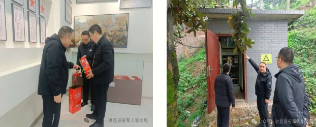 1766486636861571.png QQ_1766486559122.png