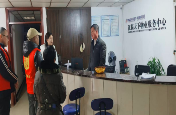 1766636492739721.png QQ_1766636482408.png