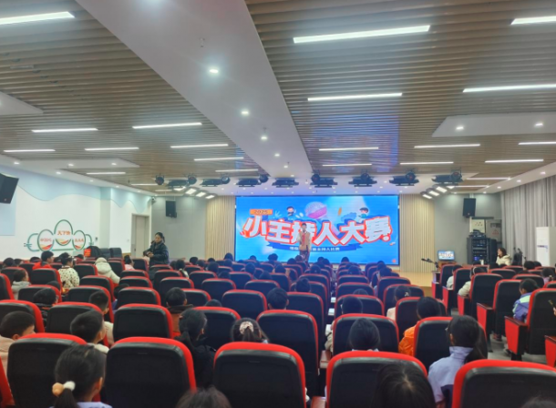 ��������˭�Ǹ���Сѧ����Ͳ��