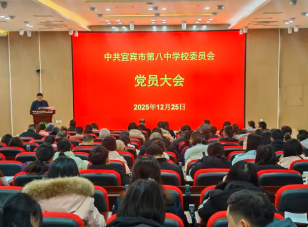 ��������ۺ���  ʦ�����������ˡ����˱�