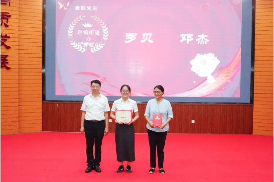 1766888458507276.png 7.png