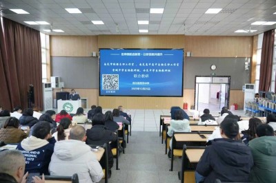 ������дٳɳ�   ��ѧ�������³�