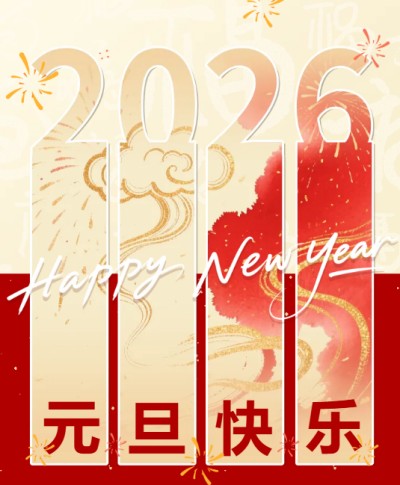 �������·� ᪻���Զ����������ҽҽԺ202