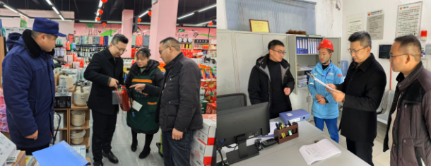 ����������Ԫ����ǰ��ȫ�������