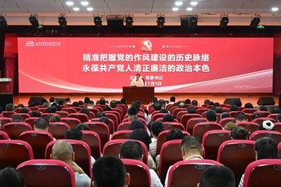 ����ܽ����¾� ���������׻��¡���Ӫɽ