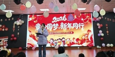 ͯ��Բ�Ρ�����ͬ�С����ϲ�����ҽҽԺ��