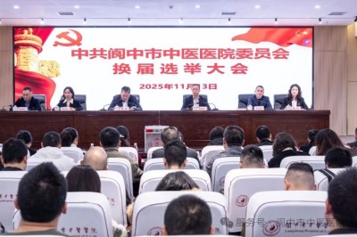 ������ҽ | �¾�ʱ�������ϵķܶ��ߡ���