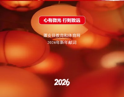 ����΢�� ������Զ������ؽ���������