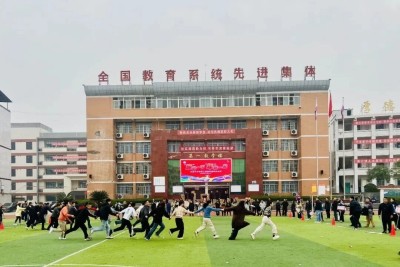 ��������У(԰)��չ��Ԫ��ϵ�л