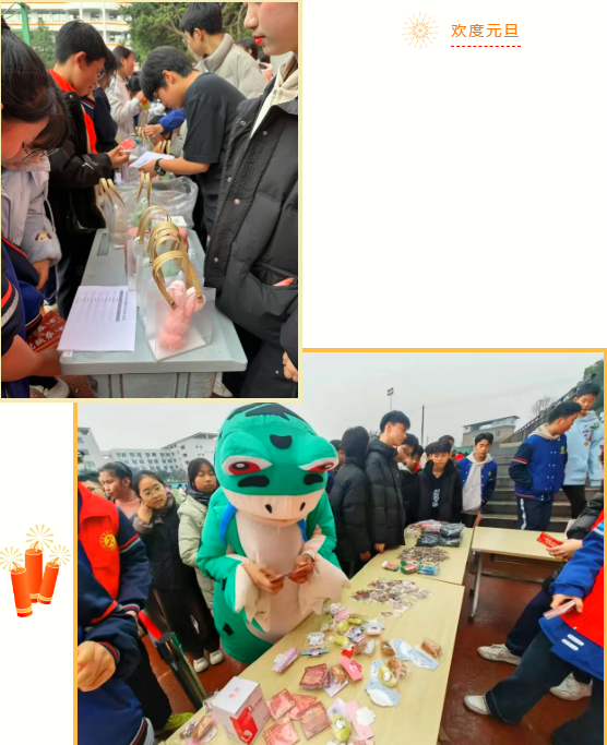 1767523486245882.png QQ_1767523470819.png