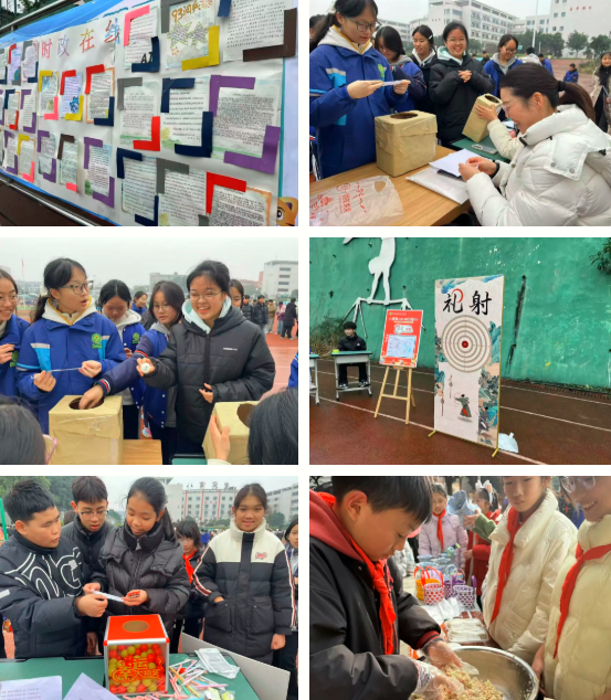 1767523628382171.png QQ_1767523598707.png