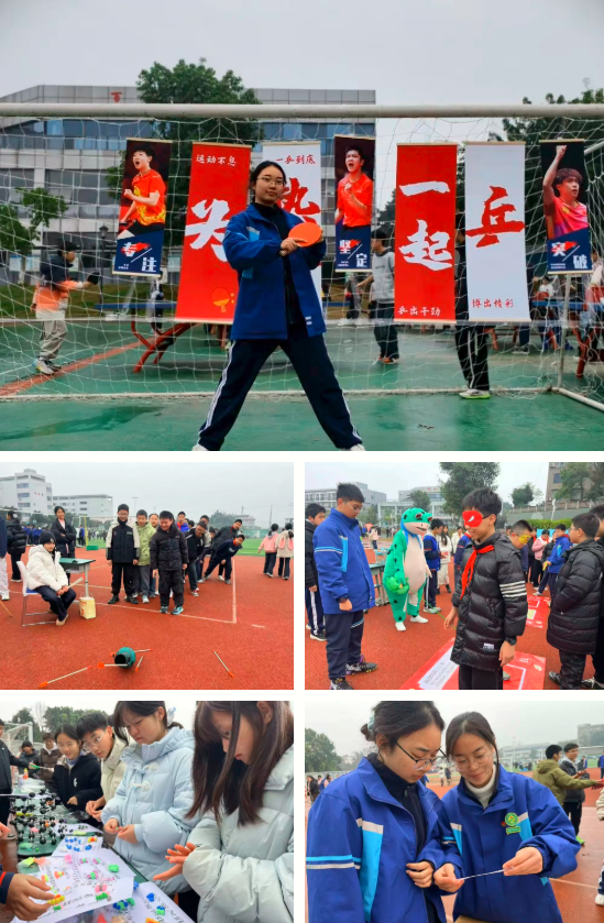 1767523631616296.png QQ_1767523609405.png