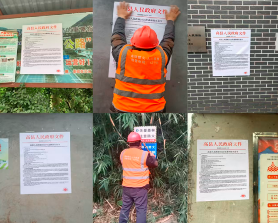 1767524345477086.png QQ_1767524312646.png