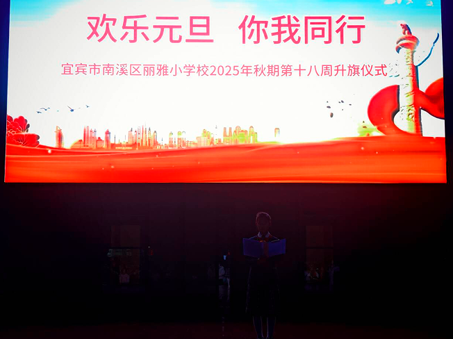 1767570765228263.png QQ_1767570750644.png