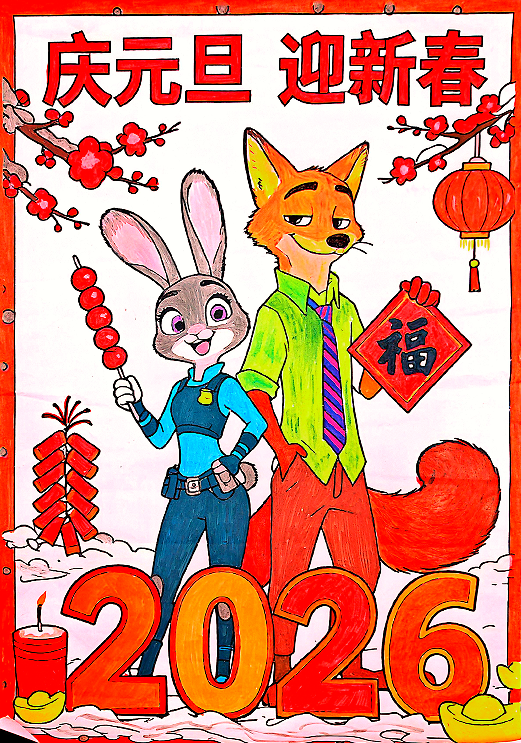 1767570786799794.png QQ_1767570679875.png