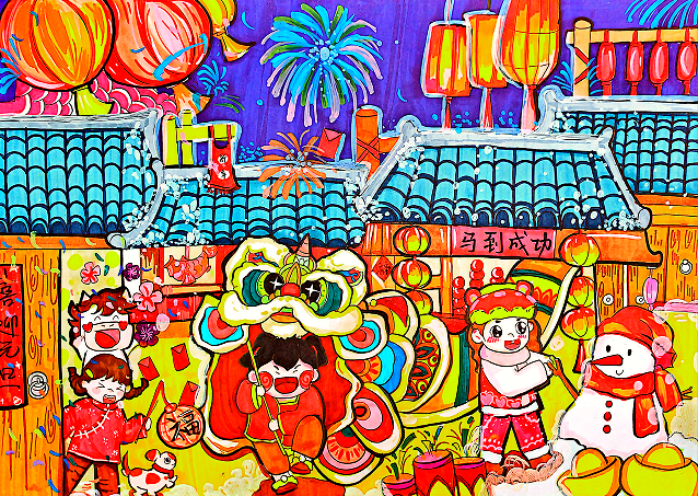 1767570797408797.png QQ_1767570711707.png