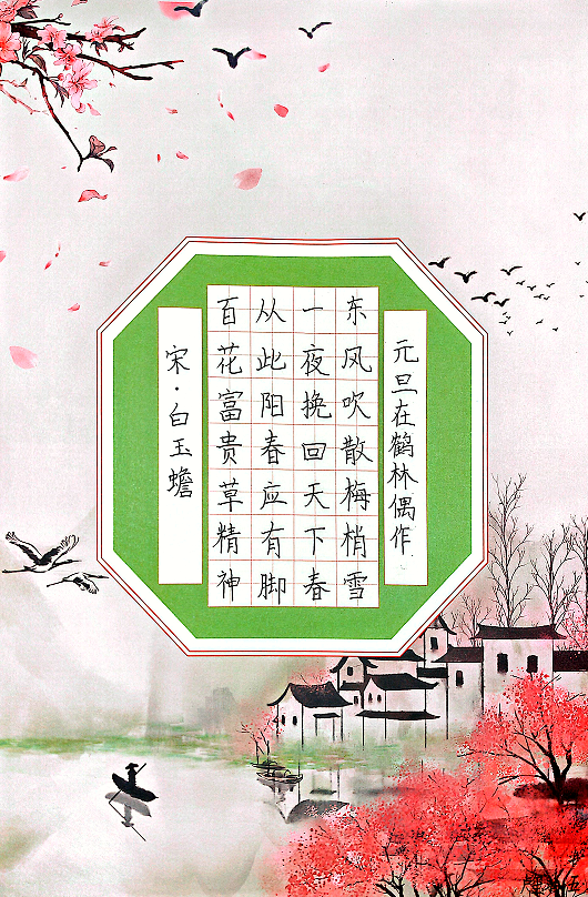 1767570802162538.png QQ_1767570726883.png