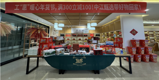 ��������ʵ��  ů��ӭ��