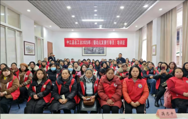 �н����ܹ������2025���ҵ������ѵ(��