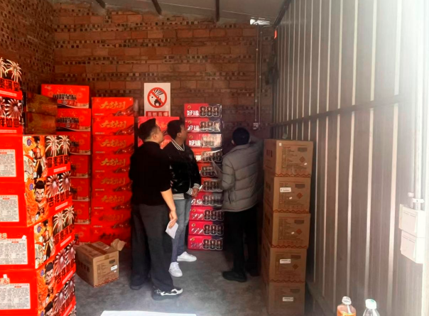 1767584309643082.png QQ_1767584210683.png