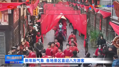 1767603077517920.png 08.png