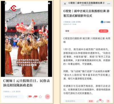 1767603096713021.jpg 10.jpg