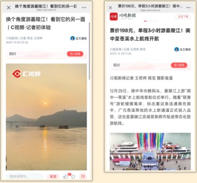 1767603102436477.jpg 11.jpg