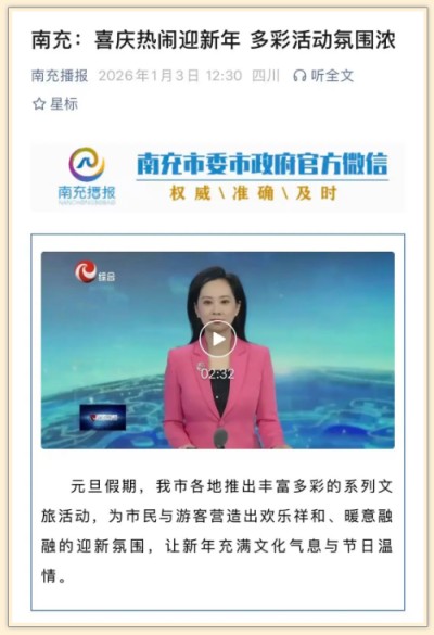 1767603127115064.jpg 13.jpg