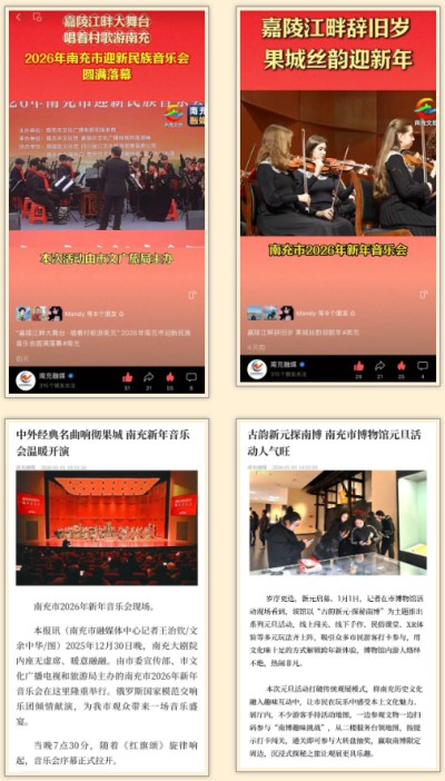 1767603139634505.jpg 14.jpg